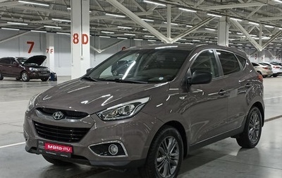 Hyundai ix35 I рестайлинг, 2014 год, 1 499 000 рублей, 1 фотография