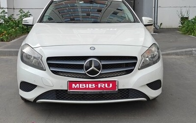 Mercedes-Benz A-Класс, 2013 год, 1 255 000 рублей, 1 фотография