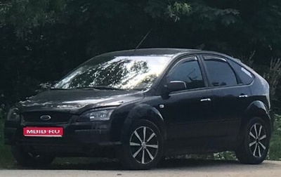 Ford Focus II рестайлинг, 2007 год, 280 000 рублей, 1 фотография