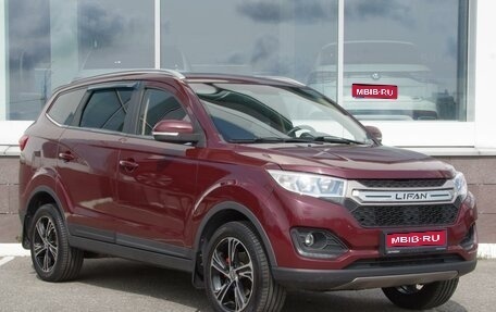 Lifan Myway, 2018 год, 765 000 рублей, 1 фотография