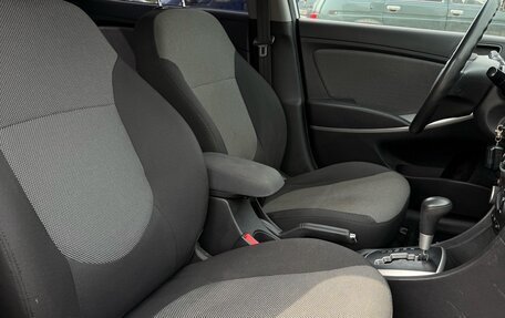 Hyundai Solaris II рестайлинг, 2011 год, 649 000 рублей, 16 фотография