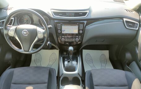 Nissan Qashqai, 2014 год, 1 480 000 рублей, 9 фотография