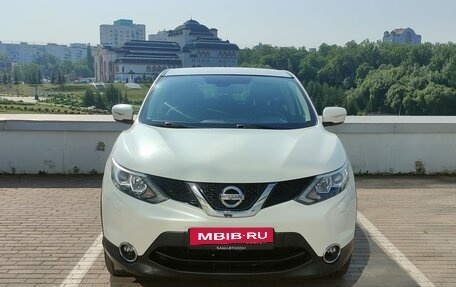Nissan Qashqai, 2014 год, 1 480 000 рублей, 2 фотография