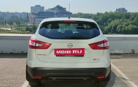 Nissan Qashqai, 2014 год, 1 480 000 рублей, 5 фотография
