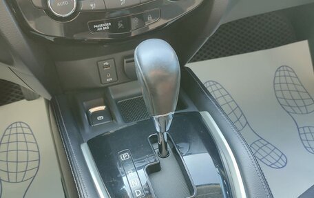 Nissan Qashqai, 2014 год, 1 480 000 рублей, 15 фотография