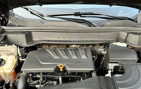 Haval F7 I, 2023 год, 2 060 000 рублей, 12 фотография