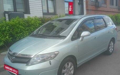 Honda Airwave I рестайлинг, 2005 год, 650 000 рублей, 5 фотография