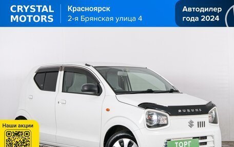 Suzuki Alto, 2015 год, 599 000 рублей, 2 фотография