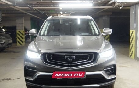 Geely Atlas, 2023 год, 2 285 820 рублей, 2 фотография