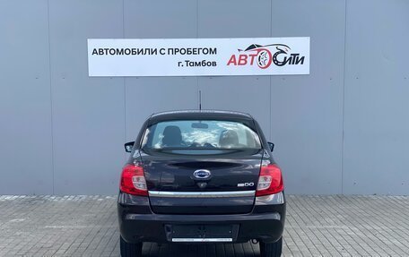 Datsun on-DO I рестайлинг, 2020 год, 620 000 рублей, 6 фотография