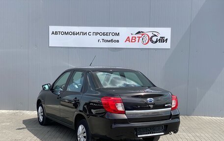 Datsun on-DO I рестайлинг, 2020 год, 620 000 рублей, 5 фотография