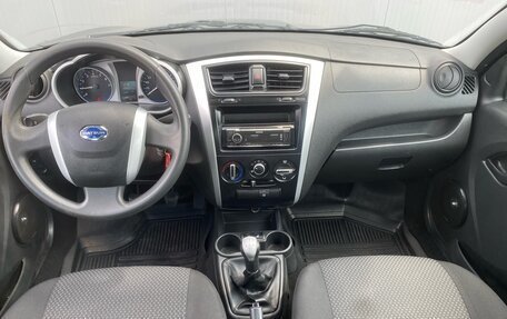 Datsun on-DO I рестайлинг, 2020 год, 620 000 рублей, 14 фотография