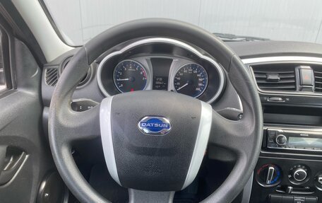 Datsun on-DO I рестайлинг, 2020 год, 620 000 рублей, 17 фотография