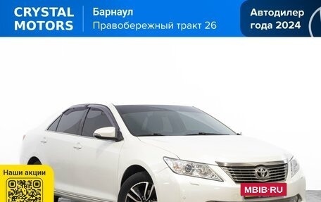 Toyota Camry, 2014 год, 1 849 000 рублей, 2 фотография