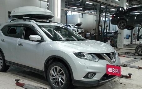 Nissan X-Trail, 2017 год, 1 820 000 рублей, 2 фотография