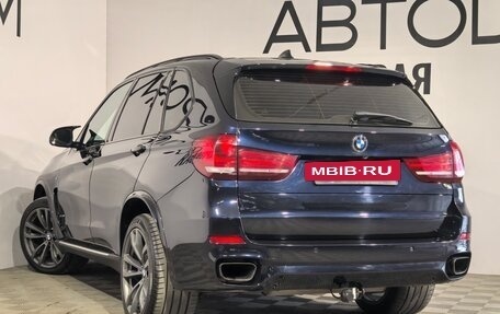 BMW X5, 2016 год, 4 200 000 рублей, 4 фотография