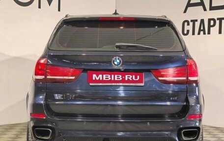 BMW X5, 2016 год, 4 200 000 рублей, 5 фотография
