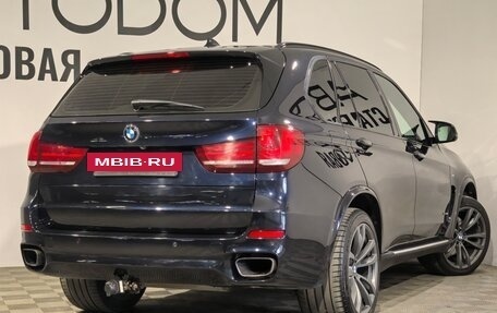 BMW X5, 2016 год, 4 200 000 рублей, 6 фотография