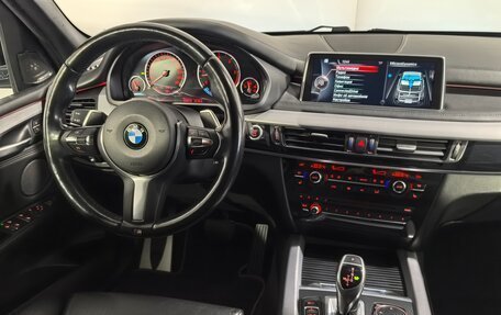 BMW X5, 2016 год, 4 200 000 рублей, 11 фотография