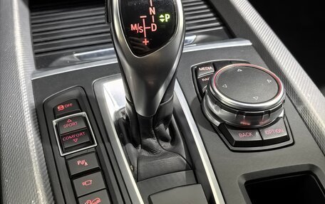 BMW X5, 2016 год, 4 200 000 рублей, 13 фотография