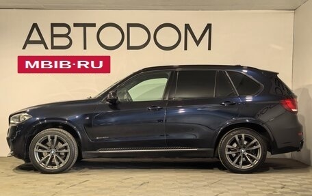 BMW X5, 2016 год, 4 200 000 рублей, 8 фотография