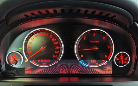 BMW X5, 2016 год, 4 200 000 рублей, 16 фотография