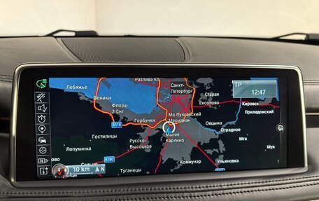 BMW X5, 2016 год, 4 200 000 рублей, 22 фотография