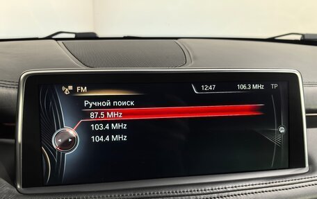 BMW X5, 2016 год, 4 200 000 рублей, 23 фотография