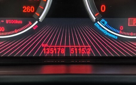 BMW X5, 2016 год, 4 200 000 рублей, 17 фотография