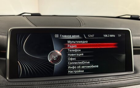 BMW X5, 2016 год, 4 200 000 рублей, 24 фотография