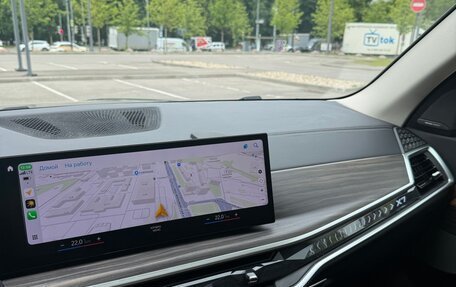 BMW X7, 2023 год, 11 300 000 рублей, 9 фотография