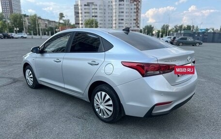 Hyundai Solaris II рестайлинг, 2018 год, 1 275 000 рублей, 4 фотография