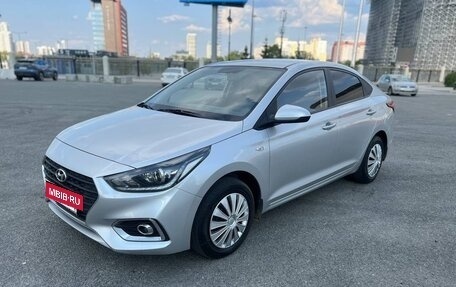 Hyundai Solaris II рестайлинг, 2018 год, 1 275 000 рублей, 2 фотография