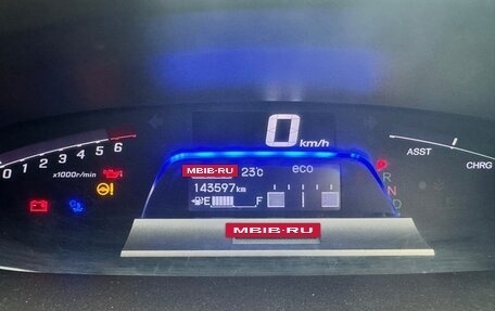 Honda Freed I, 2013 год, 1 170 000 рублей, 5 фотография
