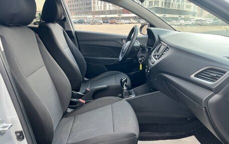 Hyundai Solaris II рестайлинг, 2018 год, 1 275 000 рублей, 12 фотография