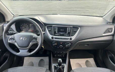 Hyundai Solaris II рестайлинг, 2018 год, 1 275 000 рублей, 17 фотография
