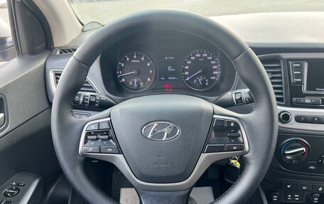 Hyundai Solaris II рестайлинг, 2018 год, 1 275 000 рублей, 20 фотография