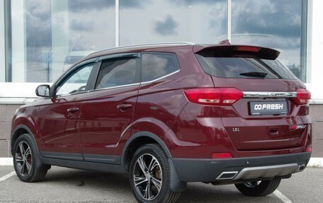 Lifan Myway, 2018 год, 765 000 рублей, 2 фотография