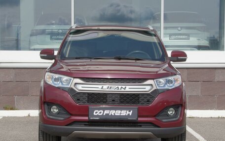 Lifan Myway, 2018 год, 765 000 рублей, 3 фотография