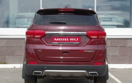 Lifan Myway, 2018 год, 765 000 рублей, 4 фотография
