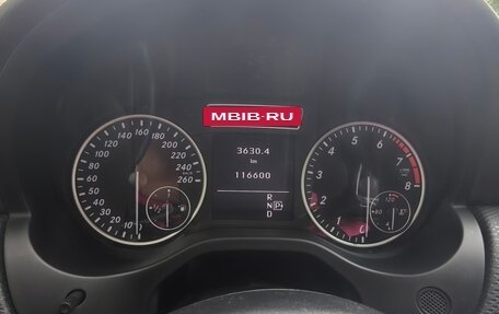 Mercedes-Benz A-Класс, 2013 год, 1 255 000 рублей, 7 фотография