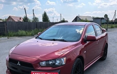 Mitsubishi Lancer IX, 2008 год, 845 000 рублей, 1 фотография