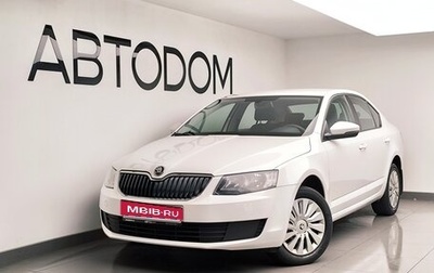 Skoda Octavia, 2014 год, 1 149 000 рублей, 1 фотография