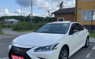 Lexus ES VII, 2020 год, 4 460 000 рублей, 1 фотография