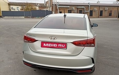 Hyundai Solaris II рестайлинг, 2020 год, 2 000 000 рублей, 1 фотография