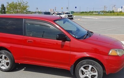 Honda HR-V I, 2001 год, 500 000 рублей, 1 фотография