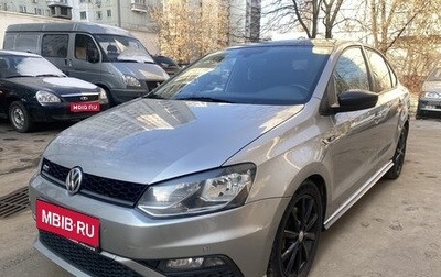 Volkswagen Polo VI (EU Market), 2017 год, 950 000 рублей, 1 фотография