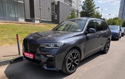 BMW X7, 2019 год, 7 900 000 рублей, 1 фотография