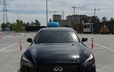 Infiniti Q70 I, 2015 год, 2 690 000 рублей, 1 фотография