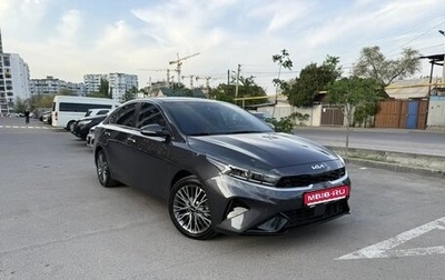 KIA K3, 2021 год, 1 780 000 рублей, 1 фотография